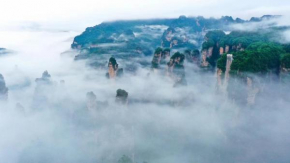 Zhangjiajie One Art Guesthouse